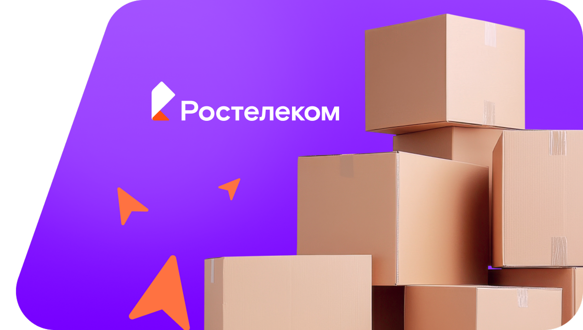 Переезд в новую квартирув посёлок Сусанино (Ленинградская область)